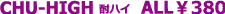 ���n�C