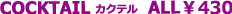 �J�N�e��