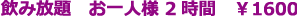 ���ݕ���