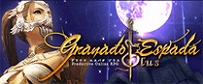 Granado Espada