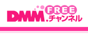DMM